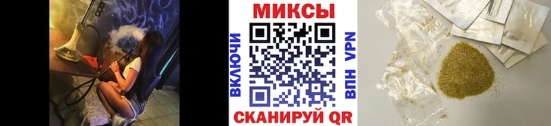 Купить  Богучар  БУТИРАТ Butirat 