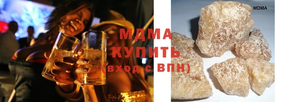 молекула духа Алексеевка