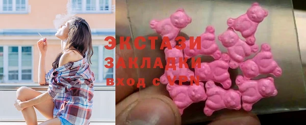 дурь Алексин