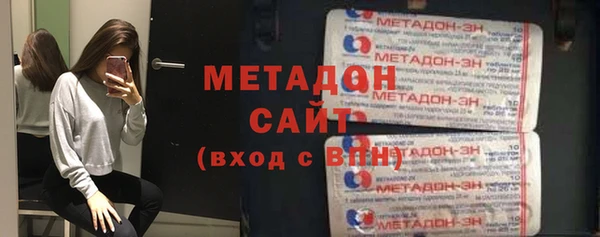 дурь Алексин