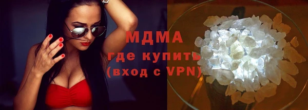 дурь Алексин