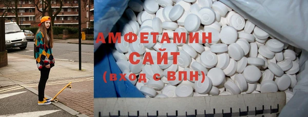 хмурый Вязьма